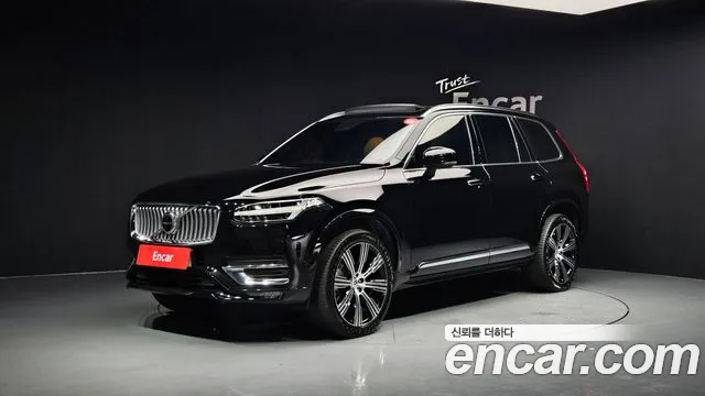 Volvo XC90 2023