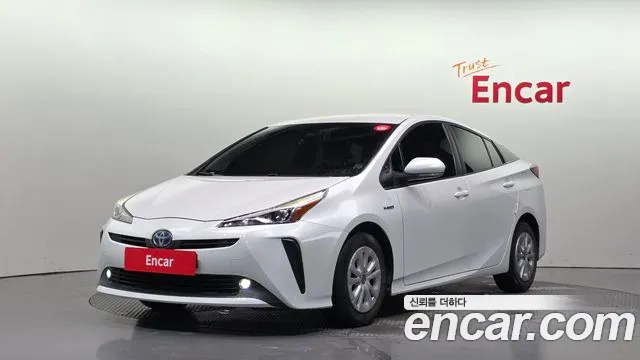 Toyota Prius 2022