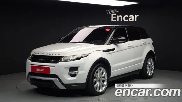 Land Rover Range Rover Evoque 2013