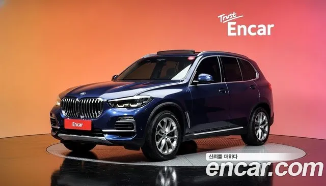 BMW X5 2020