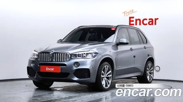 BMW X5 2017