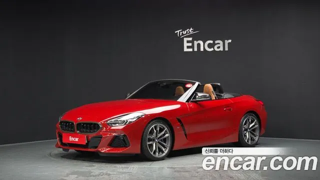 BMW Z4 2020