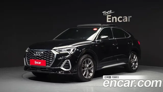Audi Q3 2020