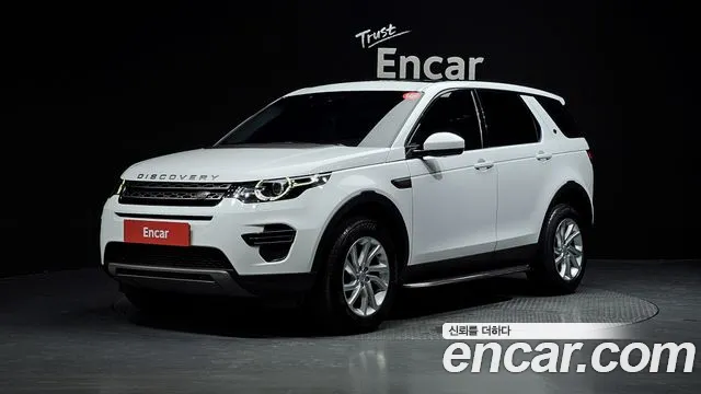 Land Rover Discovery Sport 2017