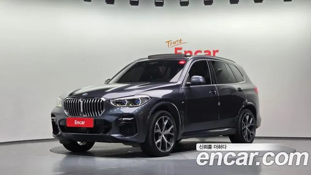 BMW X5 2022