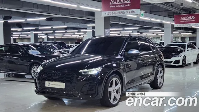 Audi SQ5 2023
