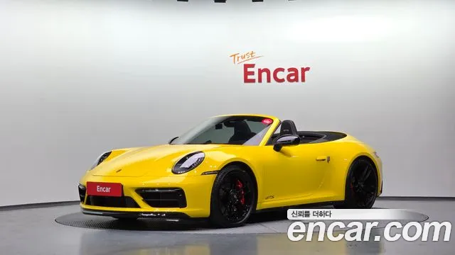 Porsche 911 2024