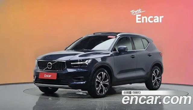 Volvo XC40 2020