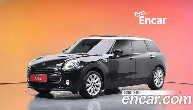 MINI Clubman 2021
