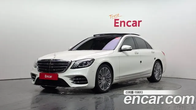 Mercedes-Benz S-Class 2016