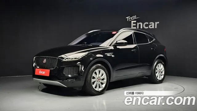 Jaguar E-PACE 2020