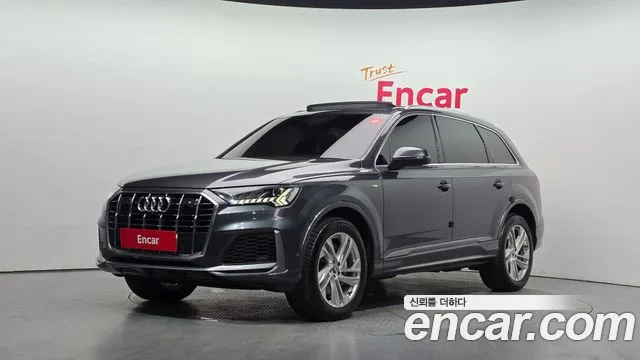 Audi Q7 2021