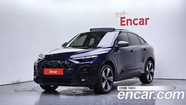 Audi Q5 2025