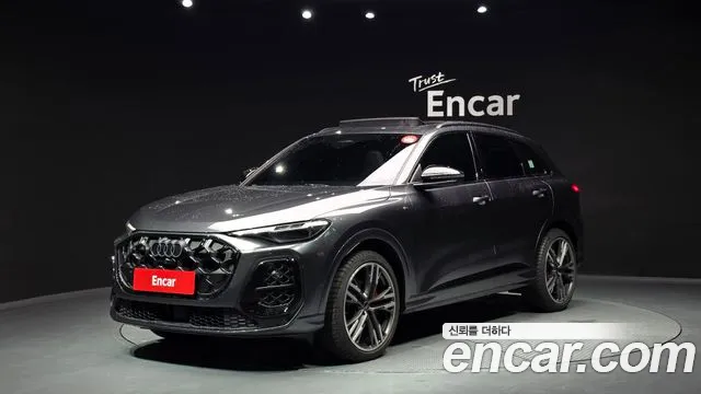 Audi Q5 2025
