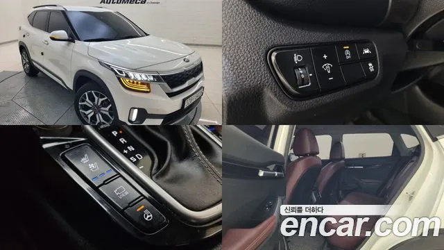 Kia Seltos 2019