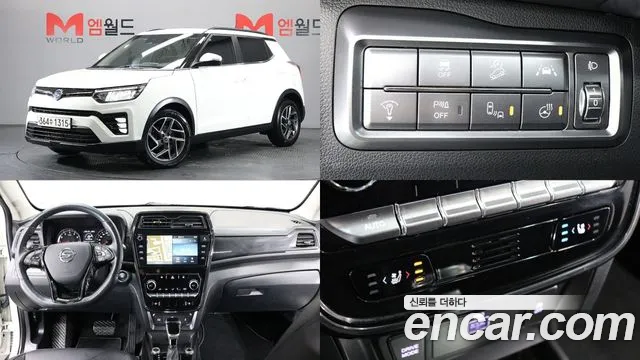 SsangYong Tivoli 2022