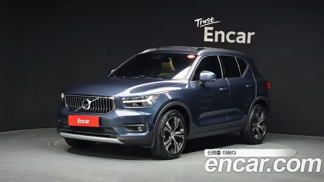 Volvo XC40 2021