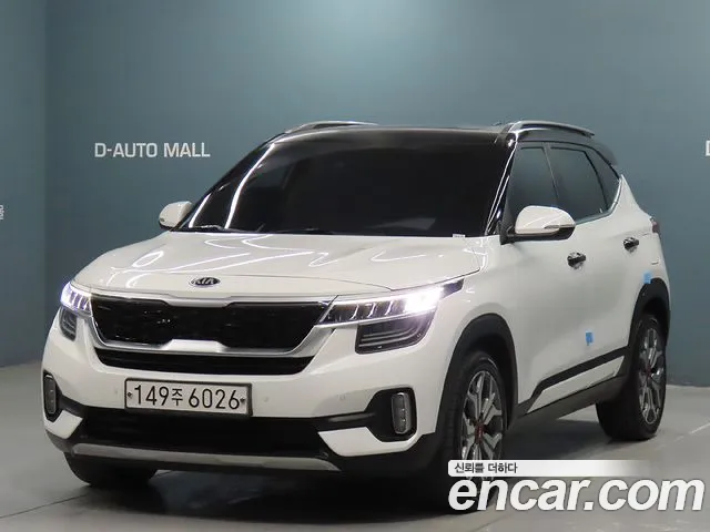 Kia Seltos 2020