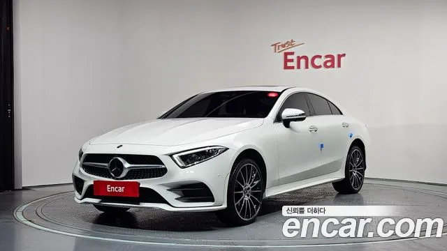Mercedes-Benz CLS-Class 2021