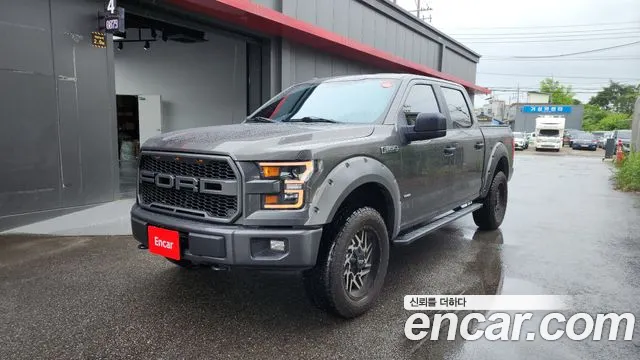 Ford F-150 2017