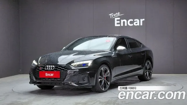 Audi S5 2021