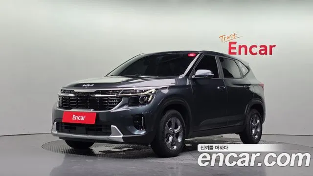 Kia Seltos 2023