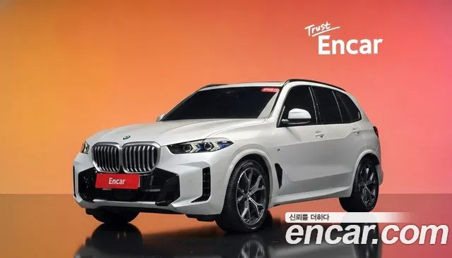 BMW X5 2025