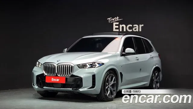 BMW X5 2024