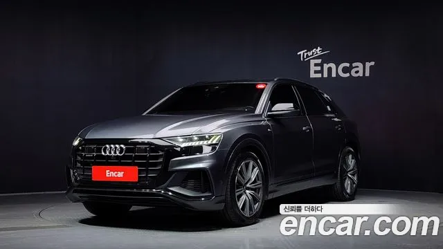 Audi Q8 2021