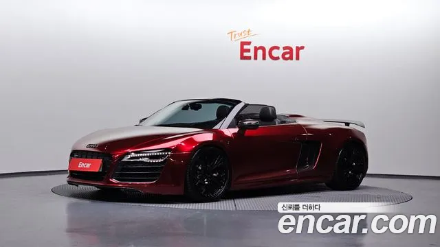 Audi R8 2013