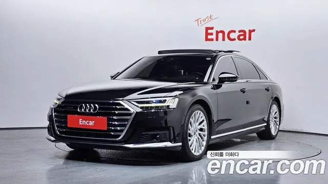 Audi A8 2020