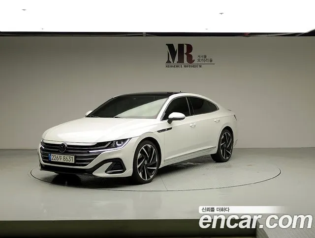 Volkswagen Arteon 2023