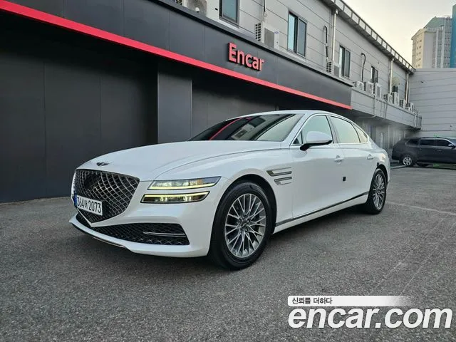 Genesis G80 2023