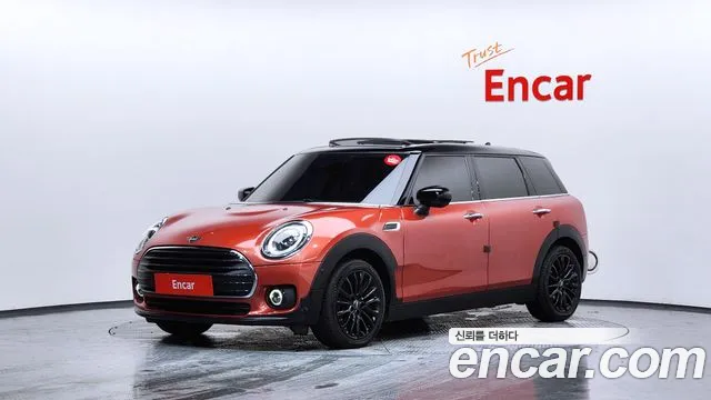 MINI Clubman 2020
