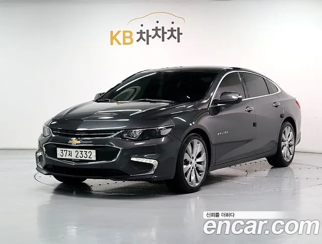 Chevrolet Malibu 2017