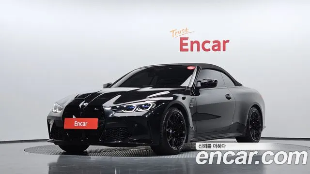 BMW M4 2023