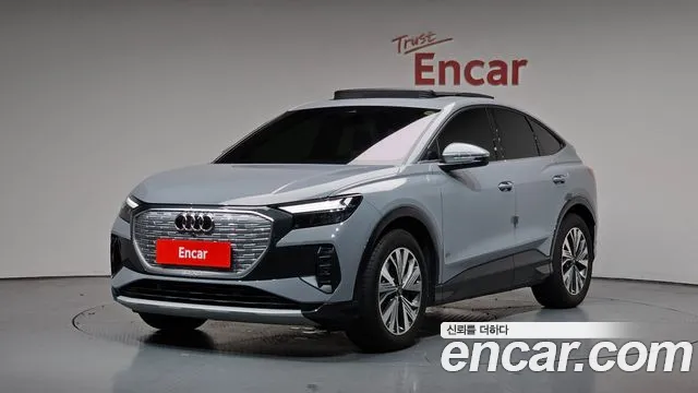 Audi Q4 e-tron 2025