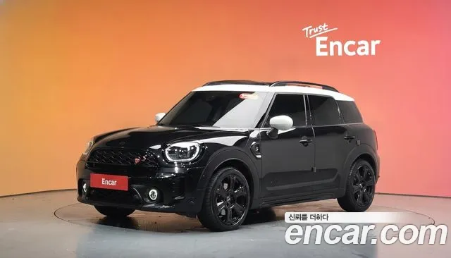 MINI Countryman 2023