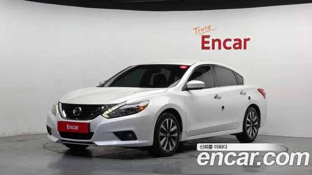 Nissan Altima 2017