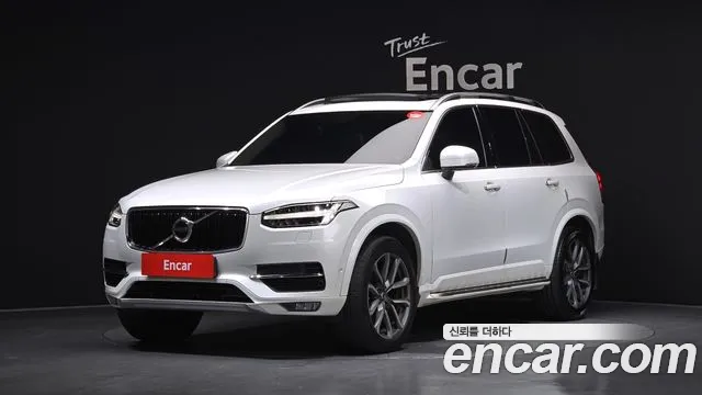 Volvo XC90 2017