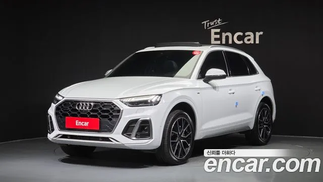 Audi Q5 2024