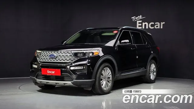 Ford Explorer 2021