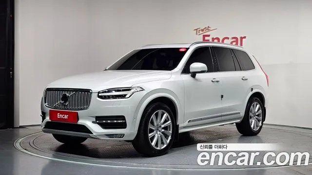 Volvo XC90 2018