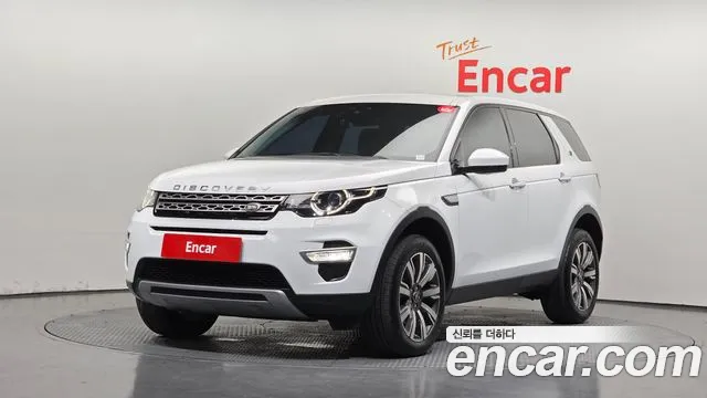 Land Rover Discovery Sport 2018