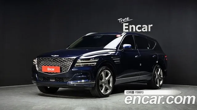 Genesis GV80 2020