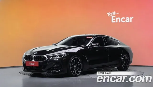 BMW 8-Series 2023