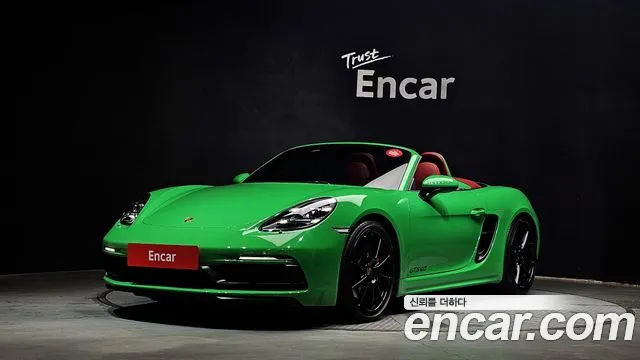 Porsche 718 2023
