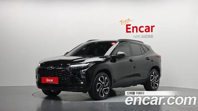 Chevrolet Trax 2023