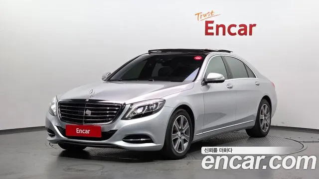Mercedes-Benz S-Class 2015