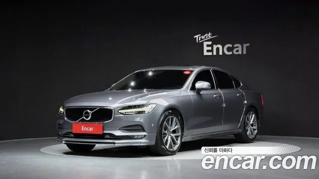 Volvo S90 2017